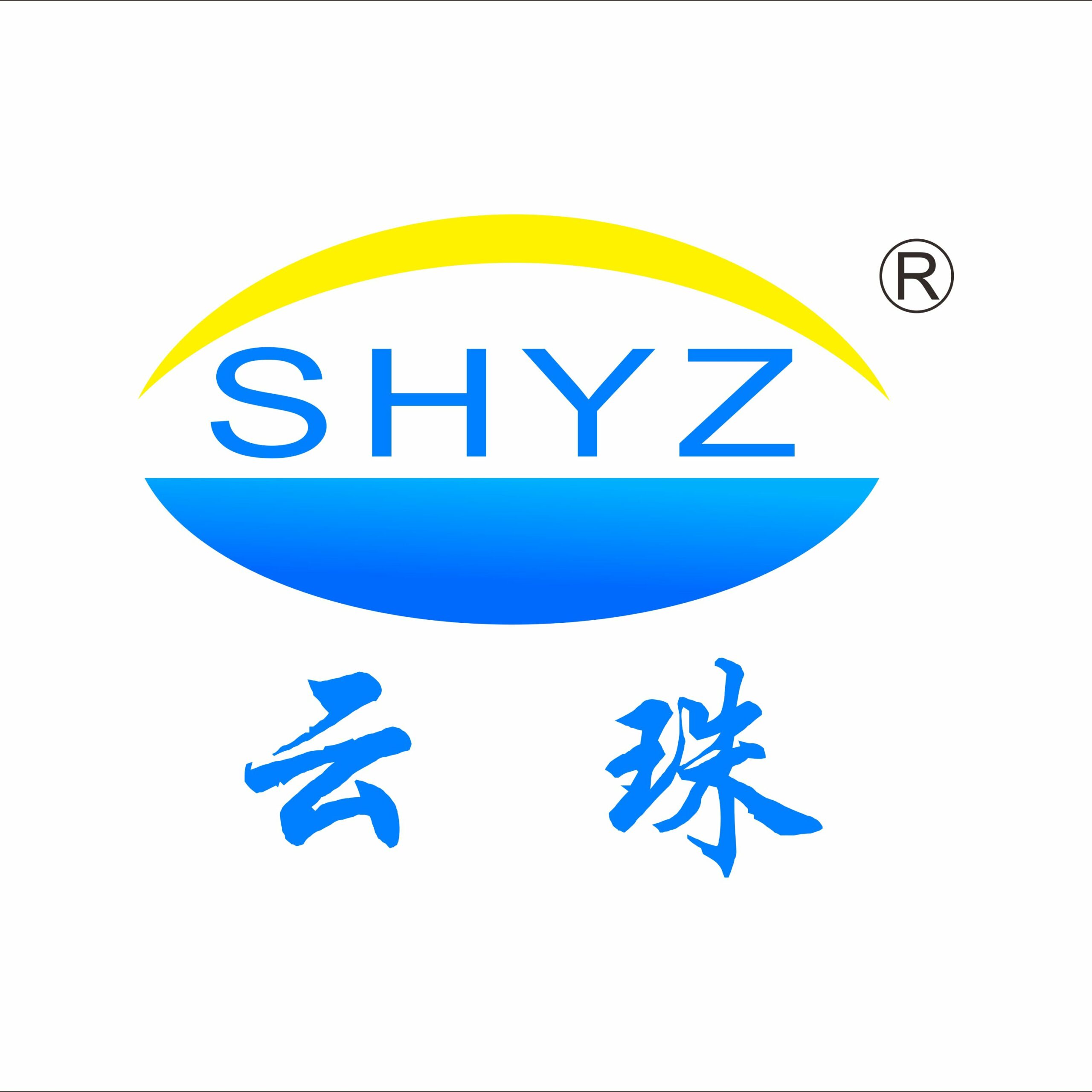 Shanghai Yunzhu Pigment Technology Co. Ltd,