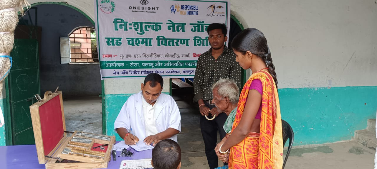 Eye echeck-up camp in Jharkhand